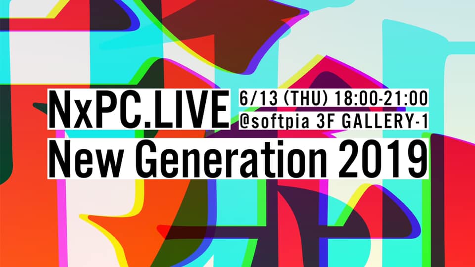 NxPC.Live new generation 