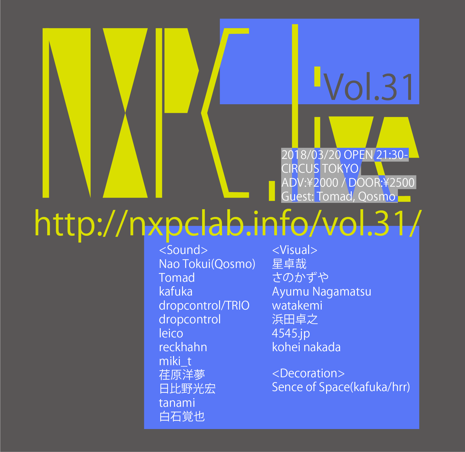 NxPC.Live Vol.31 @ Circus Tokyo 